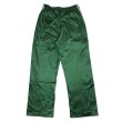 画像3: 【Vintage/Used】ADIDAS ATP TRACK PANT 1980’S アメリカ製 緑×ライム (3)