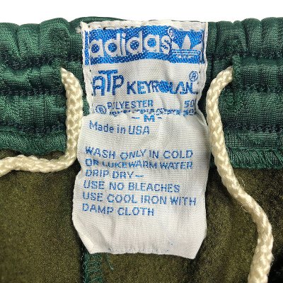 画像3: 【Vintage/Used】ADIDAS ATP TRACK PANT 1980’S アメリカ製 緑×ライム