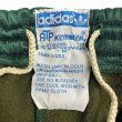 画像8: 【Vintage/Used】ADIDAS ATP TRACK PANT 1980’S アメリカ製 緑×ライム (8)