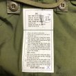 画像9: US.ARMY M-65 Fishtail Parka S 1983'S  NOS モッズコート シェル デッド 2 (9)