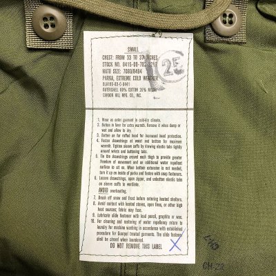 画像3: US.ARMY M-65 Fishtail Parka S 1983'S  NOS モッズコート シェル デッド 2