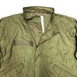 画像5: US.ARMY M-65 Fishtail Parka S 1983'S  NOS モッズコート シェル デッド 2 (5)