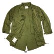 画像4: US.ARMY M-65 Fishtail Parka S 1973'S  NOS モッズコート シェル デッド６ (4)