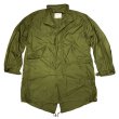 画像2: US.ARMY M-65 Fishtail Parka S 1973'S  NOS モッズコート シェル デッド６ (2)