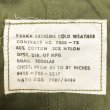 画像10: US.ARMY M-65 Fishtail Parka S 1973'S  NOS モッズコート シェル デッド６ (10)