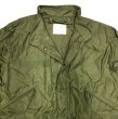 画像5: US.ARMY M-65 Fishtail Parka S 1973'S  NOS モッズコート シェル デッド６ (5)