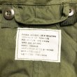 画像9: US.ARMY M-65 Fishtail Parka S 1973'S  NOS モッズコート シェル デッド６ (9)