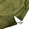 画像6: US.ARMY M-65 Fishtail Parka S 1973'S  NOS モッズコート シェル デッド６ (6)