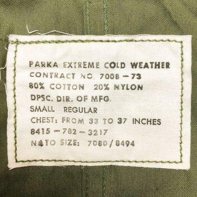 画像2: US.ARMY M-65 Fishtail Parka S 1973'S  NOS モッズコート シェル デッド６