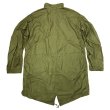 画像3: US.ARMY M-65 Fishtail Parka S 1973'S  NOS モッズコート シェル デッド６ (3)