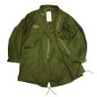 画像5: US.ARMY M-65 Parka 1982'S M NOS シェル＋ライナー＋フード モッズコート (5)