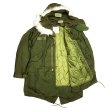 画像3: US.ARMY M-65 Parka 1982'S M NOS シェル＋ライナー＋フード モッズコート (3)