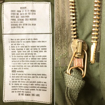 画像2: US.ARMY M-65 Parka 1982'S M NOS シェル＋ライナー＋フード モッズコート