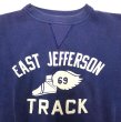 画像4: 【Vintage/Used】RUSSEL1974'S 前V スウェット"EAST JEFFERSON TRACK" (4)