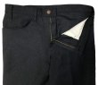 画像5: 【Vintage/Used】LEVI'S 10517-6159 Boot Cut 1990'S アメリカ製 黒 (5)