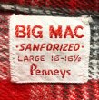 画像6: 【Vintage/Used】BIG MAC(Penneys) Heavy Flannel Shirts 1960'S (6)