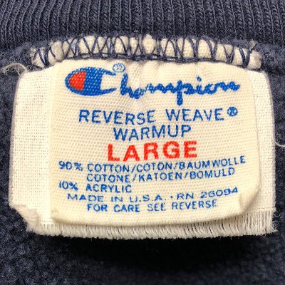 画像3: 【Vintage/Used】Champion® REVERSE WEAVE®"MICHIGAN" 1980S MID