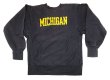 画像2: 【Vintage/Used】Champion® REVERSE WEAVE®"MICHIGAN" 1980S MID (2)