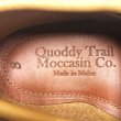 画像8: Deadstock 1990'S Quoddy Trail TAN Deck Mocassin アメリカ製 シミ有 (8)