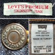 画像9: Levis Premium Skinner Low Rise Bootcut Vintage加工 Made in Turkey (9)