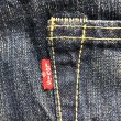 画像7: Levis Premium Skinner Low Rise Bootcut Vintage加工 Made in USA (7)