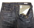 画像4: Levis Premium Skinner Low Rise Bootcut Vintage加工 Made in Turkey (4)