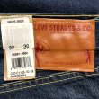 画像6: Levis Premium Skinner Low Rise Bootcut Vintage加工 Made in USA (6)