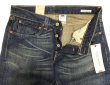 画像4: Levis Premium Skinner Low Rise Bootcut Vintage加工 Made in USA (4)