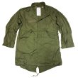 画像2: US.ARMY M-65 Fishtail Parka S 1983'S  NOS モッズコート シェル デッド ３ (2)