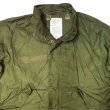 画像5: US.ARMY M-65 Fishtail Parka S 1983'S  NOS モッズコート シェル デッド ３ (5)