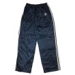 画像2: 【Vintage/Used】ADIDAS TRACK PANT XL 1980’S  アメリカ製 紺×白 (2)