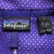 画像6: 【Vintage/Used】Patagonia Fleece Jacket Made in USA 1980'S(Late) (6)