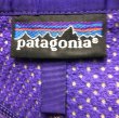 画像7: 【Vintage/Used】Patagonia Fleece Jacket Made in USA 1980'S(Late) (7)