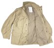 画像4: Deadstock 1980'S WINFIELD M-65 Field JK Beige ウィンフィールド M65 JK  (4)