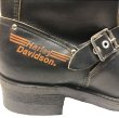 画像9: Deadstock 1980'S HARLEY-DAVIDSON 8652 Riders Boot (PT83) 8H-R 箱付  (9)