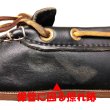 画像13: Deadstock 1960'S QUODDY CAMP MOCCASINS HANDSEWN USA製 (13)