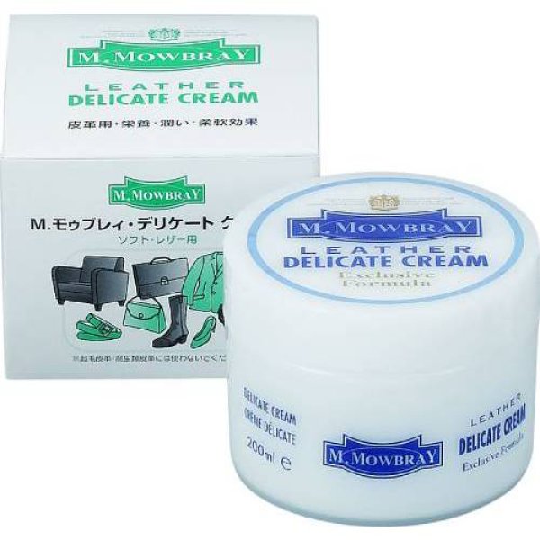 画像2: M.MOWBRAY LEATHER DELICATE CREAM デリケートクリーム M(200ｍl)　 (2)