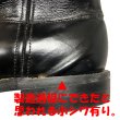 画像12: Deadstock 1970'S NOCONA M200 BOOT BLACK Made in USA 箱付 (12)