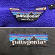 画像6: 【Vintage/Used】Patagonia Shelled Synchilla Jacket Made in USA 1980'S L (6)