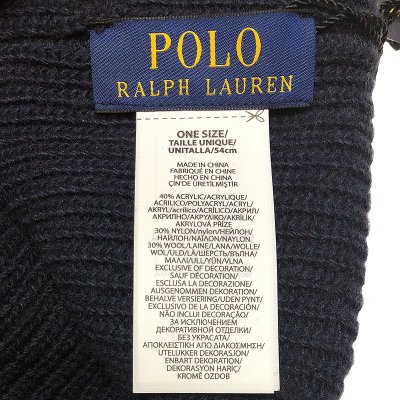 画像3: POLO Ralph Lauren LIGHTNING BASKETBALL KNIT HAT ニットキャップ