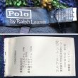 画像9: POLO Ralph Lauren Jacquard Fleece Paisley×Fox 青 ポロ・ラルフローレン (9)