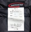 画像7: ENGINEERED GARMENTS  Wool Twill PRIMALOFT® Vest W/Hood NOS  (7)