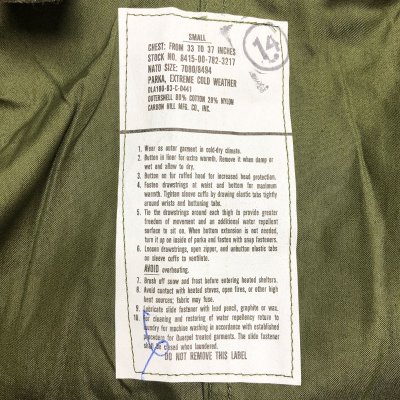 画像3: US.ARMY M-65 Fishtail Parka S 1983'S  NOS モッズコート シェル デッド 4