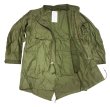 画像4: US.ARMY M-65 Fishtail Parka S 1983'S  NOS モッズコート シェル デッド 4 (4)