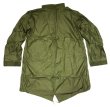 画像3: US.ARMY M-65 Fishtail Parka S 1983'S  NOS モッズコート シェル デッド 4 (3)