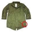 画像10: US.ARMY M-65 Fishtail Parka S 1983'S  NOS モッズコート シェル デッド 4 (10)