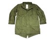 画像1: US.ARMY M-65 Fishtail Parka S 1983'S  NOS モッズコート シェル デッド 4 (1)