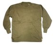 画像2: Hungarian Army Sweat-Shirts 1960'S NOS ハンガリー軍 スウェット 52 (2)