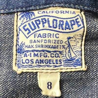 画像3: 【Vintage/Used】SUPPLORAPE Selvedge Denim Jacket 1950'S Boys