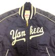 画像4: 【Vintage/Used】N.Y. Yankees Richline Baseball Jac 1950'S Boys (4)